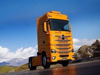 معامله ۳۰ دستگاه کامیونت فورس در بورس کالا