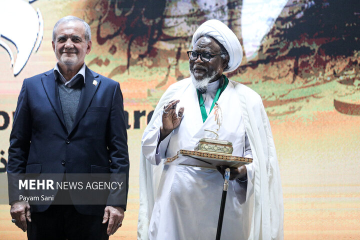 معرفی برگزیدگان «جایزه جهانی امام خمینی (ره)»