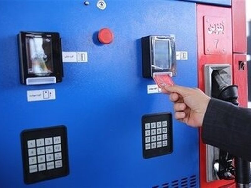 مهلت قانونی طرح کارت سوخت پایان یافت