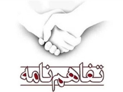 نخستین رهاورد سفر رئیسجمهور به بیرجند؛ امضای تفاهم نامه های اقتصادی