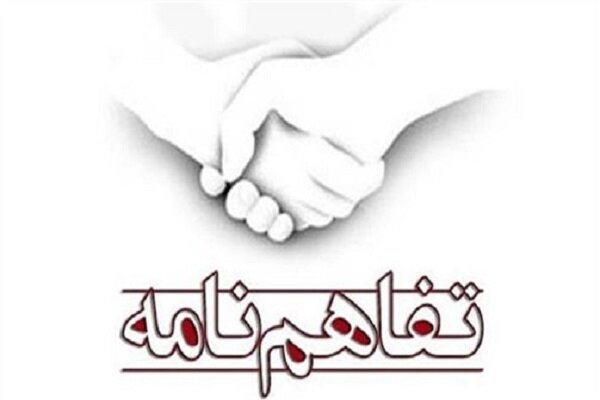 نخستین رهاورد سفر رئیسجمهور به بیرجند؛ امضای تفاهم نامه های اقتصادی