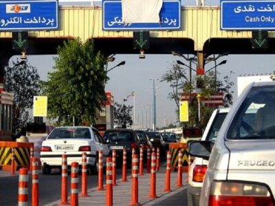 نرخ عوارض ۳ آزادراه افزایش یافت