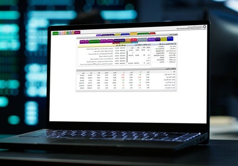 نسخه جدید وبسرویس TSETMC منتشر شد