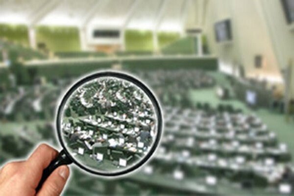 نظارت بدون وقفه؛ مروری بر عملکرد نمایندگان در سهشنبههای نظارتی مجلس