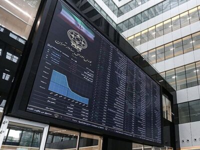 نقدینگی در وضعیت آماده‌باش است؛ سیگنال های جدید تغییر فاز بورس از احتیاط به امیدواری