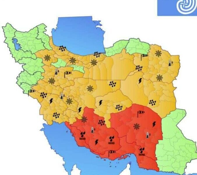 نقشه هشدار هواشناسی برای جمعه ۲۸ آذر
