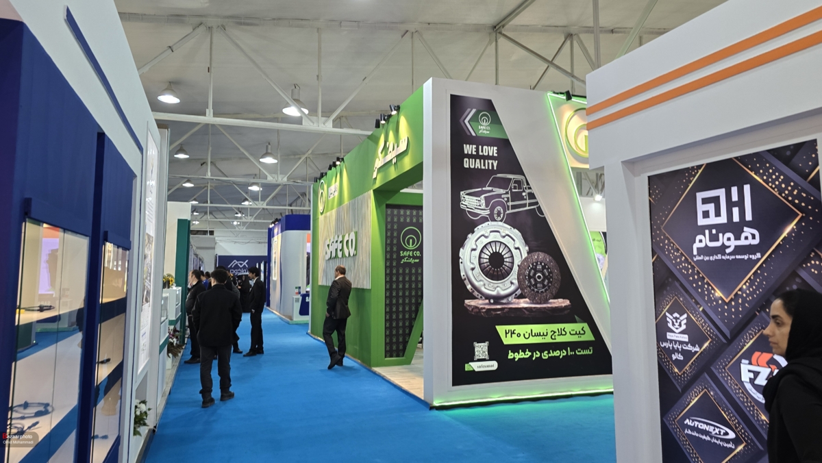 نمایشگاه خودرو و قطعات شمال کشور در ساری آغاز به کار کرد