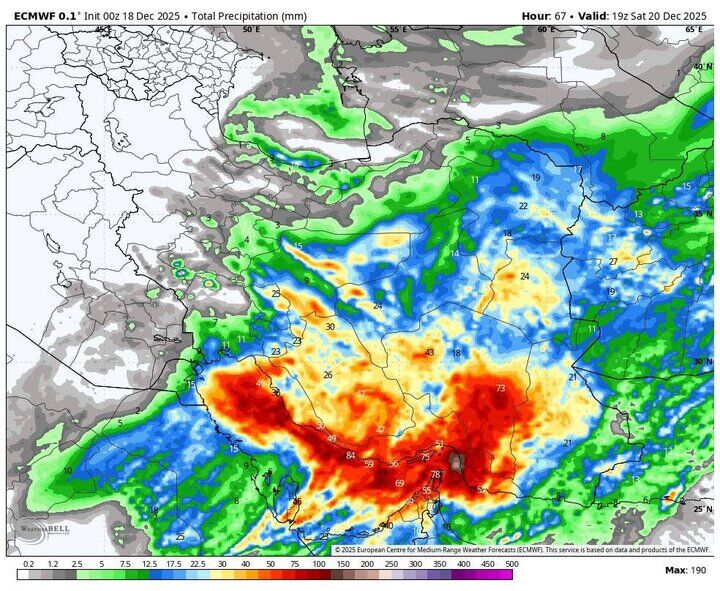 هشدار بارش‌های سیل‌آسا و افت شدید دما در ۹ استان کشور