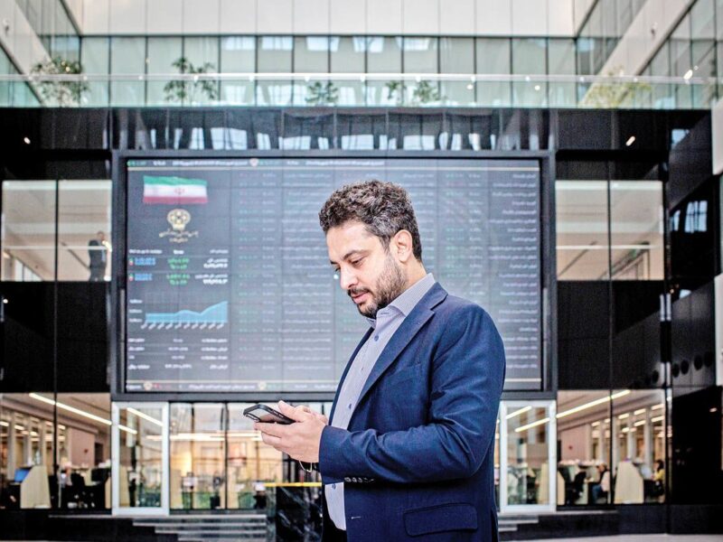 وضعیت فعالیت بورس فردا دوشنبه ۱ دی ۱۴۰۴ اعلام شد