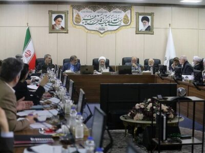 پایان بررسی لایحه «الزامات و احکام مورد نیاز قوانین بودجه سنواتی»