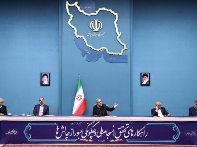 پزشکیان: دعوت دولت به مشارکت به معنای فقدان برنامه نیست