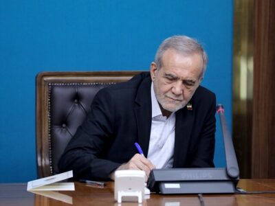 پیام تبریک پزشکیان به مناسبت میلاد حضرت مسیح (ع)