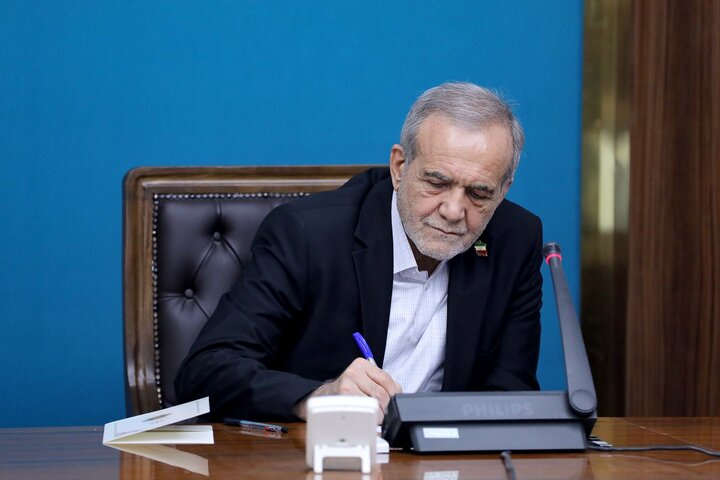 پیام تبریک پزشکیان در پی کسب مدال طلای کاراته بانوان در مسابقات جهانی