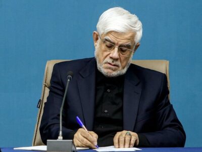 پیام تسلیت معاون اول رئیسجمهور در پی درگذشت آیت الله شاهچراغی