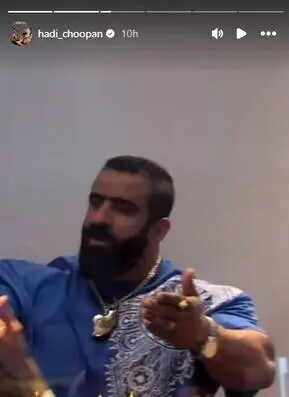 گردنبند و دستبند طلای سنگین وزن هادی چوپان سوژه شد گردنبند و دستبند طلای سنگین وزن هادی چوپان سوژه شد