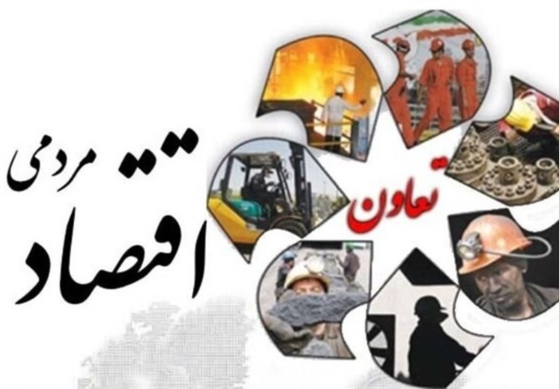 یکپارچگی نهادی، شرط لازم برای موفقیت برنامه‌های بهینه‌سازی مصرف در کشور