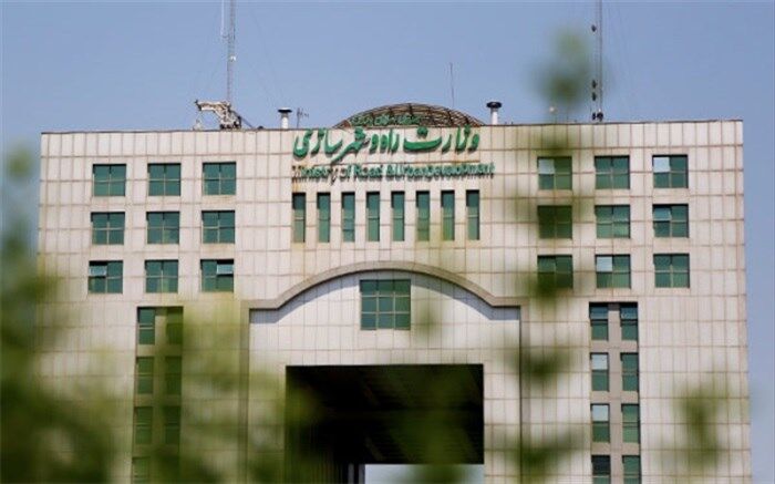 ۳ زیر مجموعه وزارت راه و شهرسازی منحل و ادغام میشوند