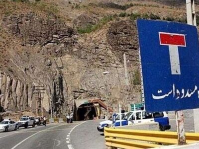 ۴ محور شریانی کشور مسدود شد| ممنوعیت تردد در جاده چالوس تا ساعت ۱۹