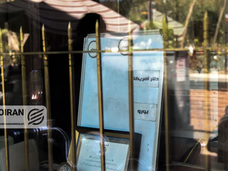 آخرین قیمت دلار ، یورو و سایر ارزها امروز شنبه ۴ بهمن ۱۴۰۴ + جدول