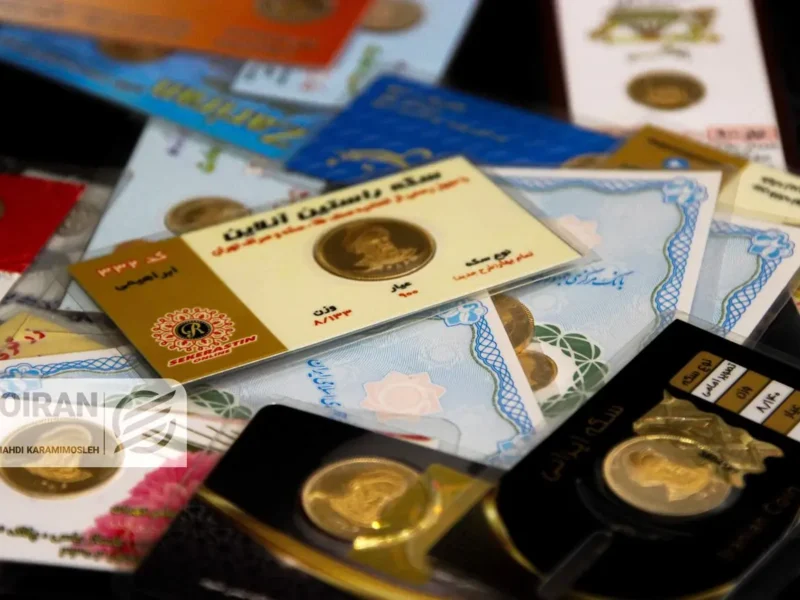 آخرین قیمت طلا و سکه امروز سه شنبه ۷بهمن/ افزایش تمام قیمت ها + جدول