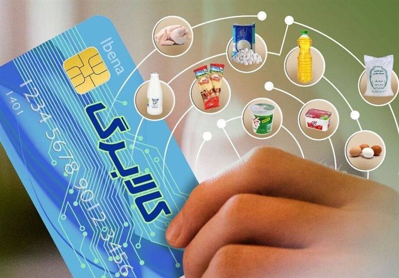 امکان خرید کالابرگ دهکهای ۴ تا ۷ از امروز