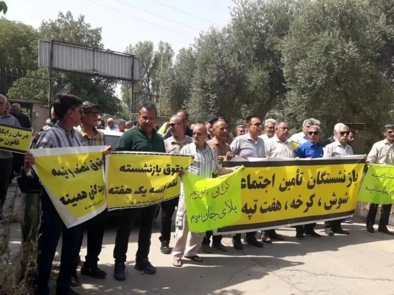 بازنشستگان: صدای اعتراضات هیچ زمانی شنیده نشده است