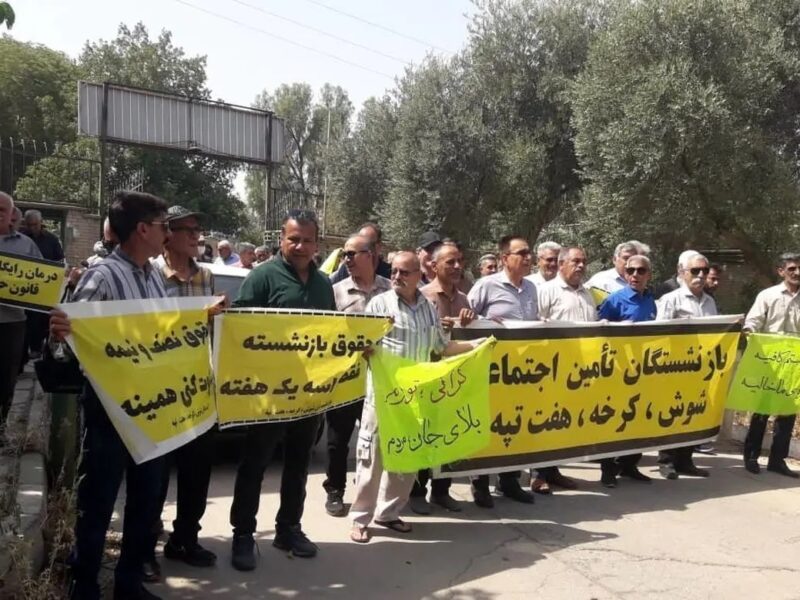 بازنشستگان گیلان: کسی صدای اعتراض ما را نمی‌شنود؟/ وضع نه تنها بهتر نشد که به مرور بدتر هم شده