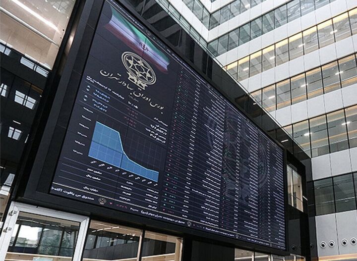 بررسی سیگنال پزشکیان به اقتصاد | پایان ارز ۲۸۵۰۰ و آغاز فصل تازه برای بورس