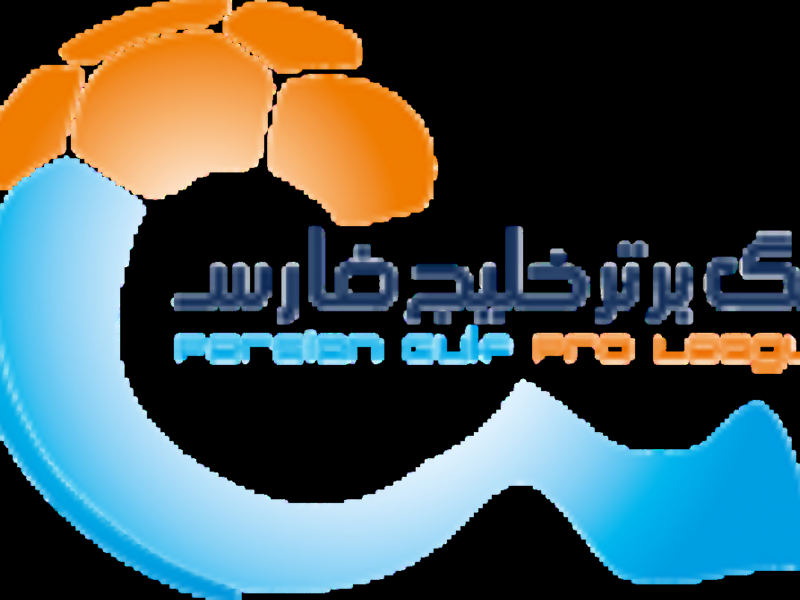 جدول رده‌ بندی لیگ برتر در پایان دیدار های امروز+ عکس