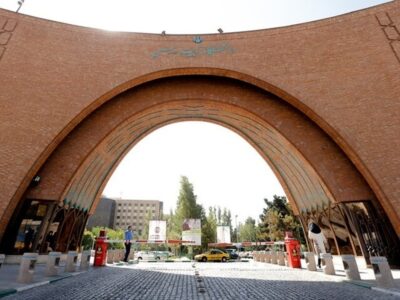 حادثه در خوابگاه دانشگاه تربیت مدرس؟ / آتشنشانی خوابگاه نرگس چه میخواست؟