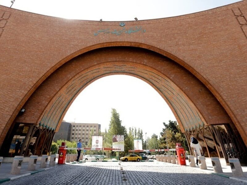 حادثه در خوابگاه دانشگاه تربیت مدرس؟ / آتش‌نشانی خوابگاه‌ نرگس چه می‌خواست؟