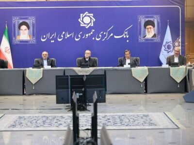 حضور رئیس‌جمهور در بانک مرکزی با هدف پیگیری تأمین امنیت غذایی