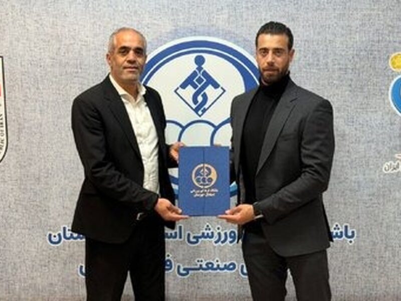 خبر خوش برای هواداران استقلال