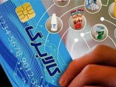 خرید ۶ میلیون خانوار با اعتبار کالابرگ تا پایان جمعه