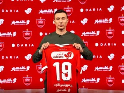 ربودن بازیکن خارجی توسط پرسپولیس / گزینه استقلال حالا پیراهن قرمز پوشید