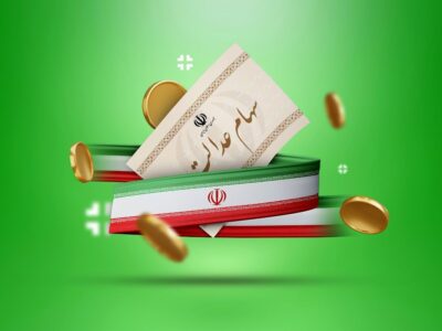 سود سهام عدالت برای این سهامداران زودتر واریز می‌شود