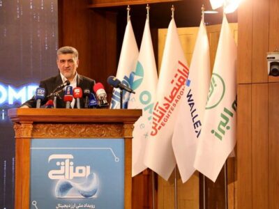 سود یک میلیون تومانی سهام عدالت را از دست ندهید / سود سهام عدالت چه زمانی واریز می‌شود؟