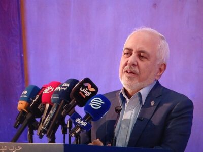 ظریف: مهمترین سرمایه این کشور مردم آن هستند