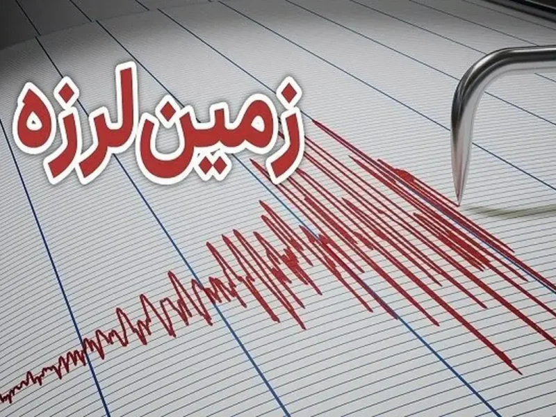 فوری/ زمینلرزه مهیب هولار مازندران را لرزاند