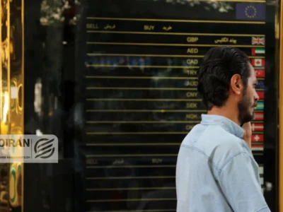 قیمت دلار امروز دوشنبه ۱۵دی/ دلار ۱۴۵هزار تومان شد + جدول