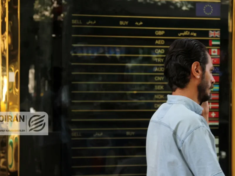 قیمت دلار امروز دوشنبه ۱۵دی/ دلار ۱۴۵هزار تومان شد + جدول