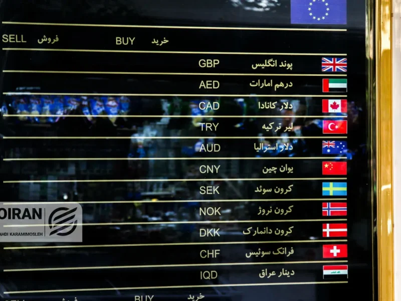 قیمت دلار امروز سه شنبه ۷بهمن/ دلار رکورد زد + جدول