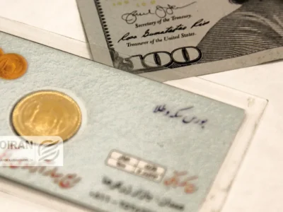 قیمت سکه امامی امروز دوشنبه ۶بهمن/ افزایش قیمت + جدول