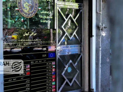 قیمت طلا، سکه و دلار امروز یکشنبه ۱۴دی/ افزایش همه قیمت ها + جدول