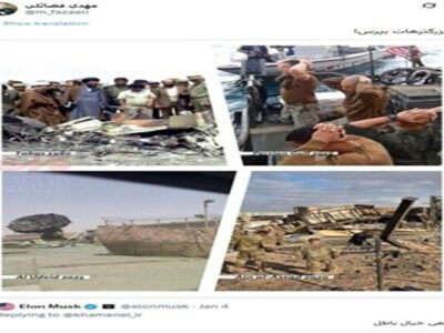 پاسخ معنادار عضو دفتر حفظ و نشر آثار رهبر معظم انقلاب به ایلان ماسک