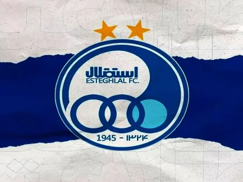 پوستر ویژه استقلال برای سال نو میلادی+ عکس