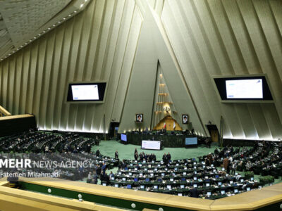 آغاز دومین جلسه بررسی لایحه بودجه ۱۴۰۵ در صحن مجلس