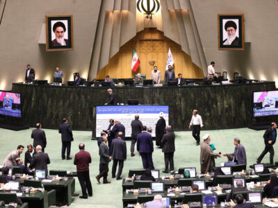 آغاز ششمین جلسه بررسی لایحه بودجه ۱۴۰۵