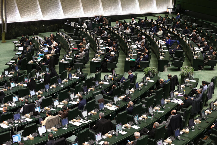 آغاز پنجمین جلسه بررسی لایحه بودجه ۱۴۰۵