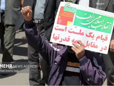 آیت‌الله خامنه‌ای و عبور جامعه از دوقطبی؛ تحلیل روان‌شناختی گفتاری ملی